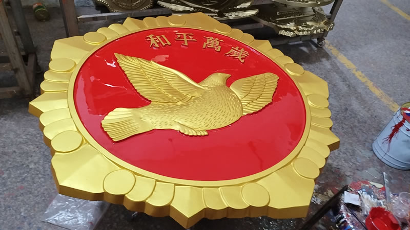 新款市場監(jiān)管徽